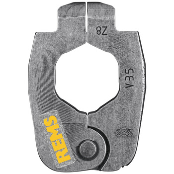 Pierścień zac. V 35 S (PR-2B) ->Cęga pośrednia niezbędna