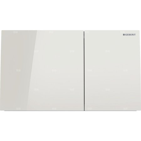 Przycisk uruchamiający Geberit Sigma70, przedni, szkło sand grey, prostokątny