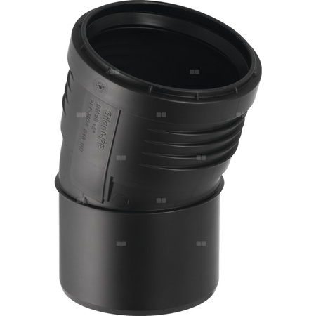 Kolano 15' GEBERIT Silent-PP, PP / PP, 32 mm (końcówka wciskowa x mufa wciskowa), (głębokość: 6 mm) z uszczelką
