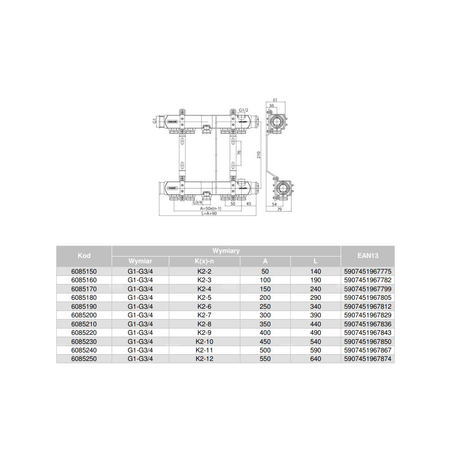 Rozdzielacz hydrauliczny VALVEX Base K2-6 stal nierdzewna 1'', odgałęzień: 6 (3/4''), do CO