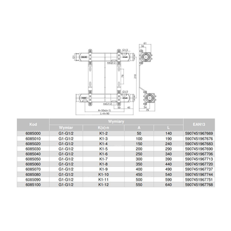 Rozdzielacz hydrauliczny VALVEX Base K1-5 stal nierdzewna, odgałęzień: 5 (1/2''), do CO
