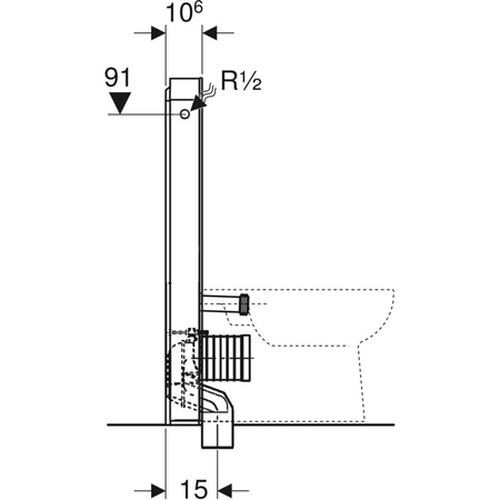 Moduł sanitarny do WC stojącego GEBERIT Monolith, 1010 mm x 480 mm x 106 mm, front: lava, bok: czarny