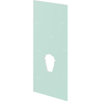 Płyta pokrywająca, 1300 x 625 x 18, G płyta kartonowo - gipsowa płyta