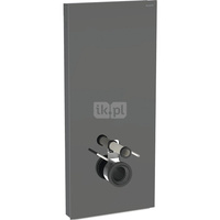 Moduł sanitarny do WC wiszącego GEBERIT Monolith Plus, 1140 mm x 505 mm x 106 mm, front: lava, bok: czarny