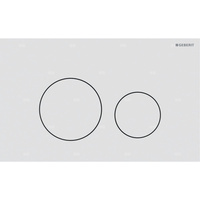 Przycisk uruchamiający Geberit Sigma40, przedni, stal nierdzewna biały mat ,okrągły