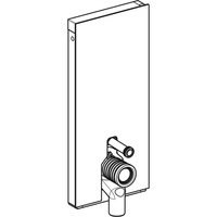 Moduł sanitarny do WC stojącego GEBERIT Monolith, 1140 mm x 505 mm x 106 mm, front: lava, bok: czarny