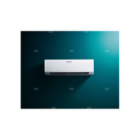 VA 3-035 WN aroVAIR ścienny