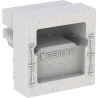 Skrzynka ochronna Geberit do zbiornika do montażu w ścianie