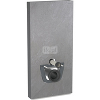 Moduł sanitarny do WC wiszącego GEBERIT Monolith Plus, 1010 mm x 480 mm x 106 mm, front: imitacja betonu, bok: czarny
